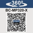Kép 8/8 - BC-MP320-X-SET L - AKKUS FŰNYÍRÓ INDUKCIÓS MOTORRAL 3 AZ 1-BEN IXES 20 V (AKKUVAL ÉS TÖLTŐVEL)