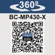 Kép 9/9 - Scheppach BC-MP430-X-SET XL2 - AKKUS FŰNYÍRÓ INDUKCIÓS MOTORRAL 4 AZ 1-BEN 2X20V, IXES 20V (2 DB AKKUVAL ÉS TÖLTŐVEL)