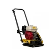 Kép 2/4 - AGT PCL50 lapvibrátor - HONDA GX160, 8.2kN, 31x43cm, 55kg